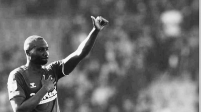 Sol Bamba