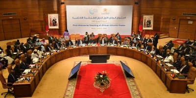 View of the first ministerial meeting of the Process of Atlantic African States
