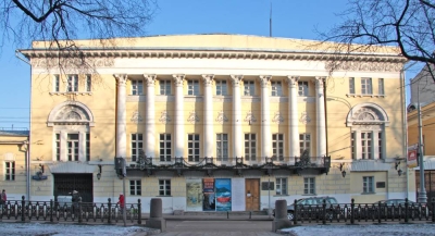 State Museum of Oriental Art