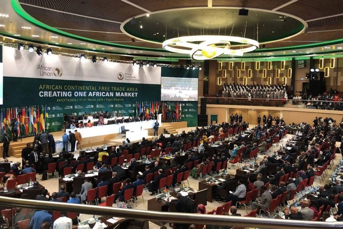 Pan African Private Sector Trade and Investment Committee