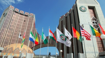The ECOWAS Bank for Investment and Development (EBID)