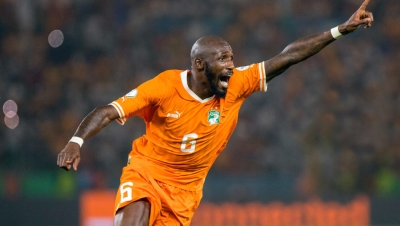 Seko Fofana
